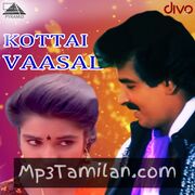 Kottai Vaasal movie poster | High-Quality MP3 Downloads Kottai Vaasal movie poster - Download Kottai Vaasal MP3 Songs