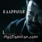 L2 Empuraan Movie Poster - Tamil Movie Songs