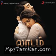 Laadam movie poster | High-Quality MP3 Downloads Laadam movie poster - Download Laadam MP3 Songs