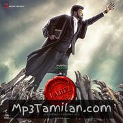 Label movie poster | High-Quality MP3 Downloads Label movie poster - Download Label MP3 Songs