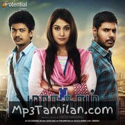 Maanagaram movie poster | High-Quality MP3 Downloads Maanagaram movie poster - Download Maanagaram MP3 Songs