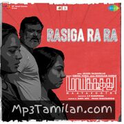 Maayakoothu Movie Poster - Tamil Movie Songs