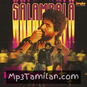 Download Madharaasi Tamil Movie Songs