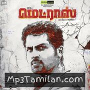 Madras movie poster | High-Quality MP3 Downloads Madras movie poster - Download Madras MP3 Songs