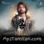Magali movie poster | High-Quality MP3 Downloads Magali movie poster - Download Magali MP3 Songs