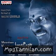 Maranthaen Mannithaen movie poster | High-Quality MP3 Downloads Maranthaen Mannithaen movie poster - Download Maranthaen Mannithaen MP3 Songs