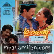 Maravan movie poster | High-Quality MP3 Downloads Maravan movie poster - Download Maravan MP3 Songs