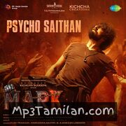 Mark Movie Poster - Tamil Movie Songs