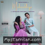 Mehandhiya movie poster | High-Quality MP3 Downloads Mehandhiya movie poster - Download Mehandhiya MP3 Songs