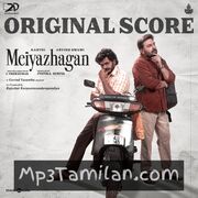 Meiyazhagan Background Score movie poster | High-Quality MP3 Downloads Meiyazhagan Background Score movie poster - Download Meiyazhagan Background Score MP3 Songs