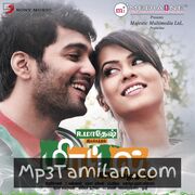 Mirattal movie poster | High-Quality MP3 Downloads Mirattal movie poster - Download Mirattal MP3 Songs