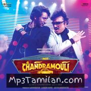 Mr Chandramouli movie poster | High-Quality MP3 Downloads Mr Chandramouli movie poster - Download Mr Chandramouli MP3 Songs