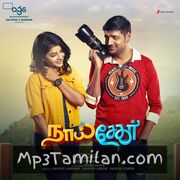 Naai Sekar movie poster | High-Quality MP3 Downloads Naai Sekar movie poster - Download Naai Sekar MP3 Songs