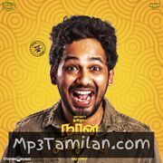 Naan Sirithal movie poster | High-Quality MP3 Downloads Naan Sirithal movie poster - Download Naan Sirithal MP3 Songs