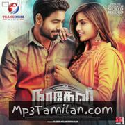 Nagesh Thiraiyarangam movie poster | High-Quality MP3 Downloads Nagesh Thiraiyarangam movie poster - Download Nagesh Thiraiyarangam MP3 Songs