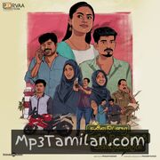 Nalla Perai Vaanga Vendum Pillaigale Movie Poster - Tamil Movie Songs