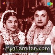 Nallavan Vazhvan movie poster | High-Quality MP3 Downloads Nallavan Vazhvan movie poster - Download Nallavan Vazhvan MP3 Songs