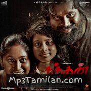 Nandhan movie poster | High-Quality MP3 Downloads Nandhan movie poster - Download Nandhan MP3 Songs