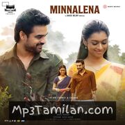 Narivettai Movie Poster - Tamil Movie Songs