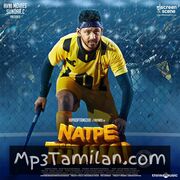 Natpe Thunai movie poster | High-Quality MP3 Downloads Natpe Thunai movie poster - Download Natpe Thunai MP3 Songs