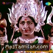 Navagraha Nayagi movie poster | High-Quality MP3 Downloads Navagraha Nayagi movie poster - Download Navagraha Nayagi MP3 Songs