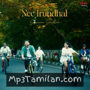 Nee Irundhal Movie Poster - Tamil Movie Songs