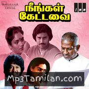 Neengal Kettavai movie poster | High-Quality MP3 Downloads Neengal Kettavai movie poster - Download Neengal Kettavai MP3 Songs