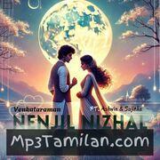 Nenjil Nizhal movie poster | High-Quality MP3 Downloads Nenjil Nizhal movie poster - Download Nenjil Nizhal MP3 Songs