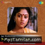 Nilave Malare movie poster | High-Quality MP3 Downloads Nilave Malare movie poster - Download Nilave Malare MP3 Songs