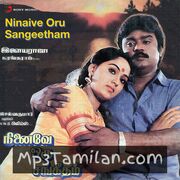 Ninaive Oru Sangeetham movie poster | High-Quality MP3 Downloads Ninaive Oru Sangeetham movie poster - Download Ninaive Oru Sangeetham MP3 Songs