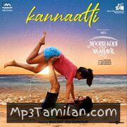 Nooru Kodi Vaanavil movie poster | High-Quality MP3 Downloads Nooru Kodi Vaanavil movie poster - Download Nooru Kodi Vaanavil MP3 Songs
