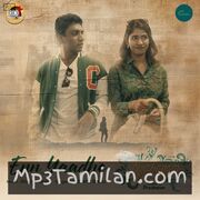 Download Nyabagam Tamil Movie Songs