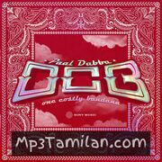 OCB Movie Poster - Tamil Movie Songs