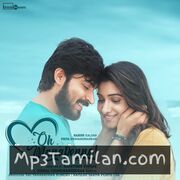 Oh Manapenne movie poster | High-Quality MP3 Downloads Oh Manapenne movie poster - Download Oh Manapenne MP3 Songs