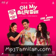 Oh My Kadavule movie poster | High-Quality MP3 Downloads Oh My Kadavule movie poster - Download Oh My Kadavule MP3 Songs