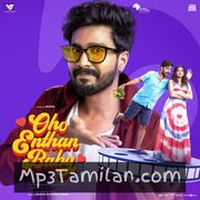Download Oho Enthan Baby Tamil Movie Songs