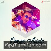 Onnume Aagala movie poster | High-Quality MP3 Downloads Onnume Aagala movie poster - Download Onnume Aagala MP3 Songs
