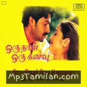 Oru Naal Oru Kanavu movie poster | High-Quality MP3 Downloads Oru Naal Oru Kanavu movie poster - Download Oru Naal Oru Kanavu MP3 Songs