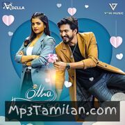 Otha Thamarai movie poster | High-Quality MP3 Downloads Otha Thamarai movie poster - Download Otha Thamarai MP3 Songs