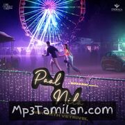 Paal Nila movie poster | High-Quality MP3 Downloads Paal Nila movie poster - Download Paal Nila MP3 Songs