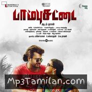 Paambhu Sattai movie poster | High-Quality MP3 Downloads Paambhu Sattai movie poster - Download Paambhu Sattai MP3 Songs