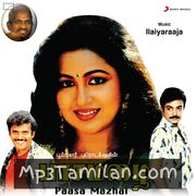 Paasa Mazhai Movie Poster - Tamil Movie Songs
