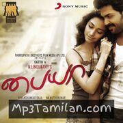 Paiya movie poster | High-Quality MP3 Downloads Paiya movie poster - Download Paiya MP3 Songs