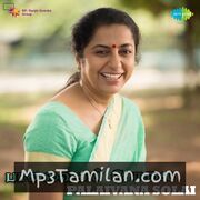 Palaivana Cholai movie poster | High-Quality MP3 Downloads Palaivana Cholai movie poster - Download Palaivana Cholai MP3 Songs