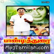 Pandithurai movie poster | High-Quality MP3 Downloads Pandithurai movie poster - Download Pandithurai MP3 Songs