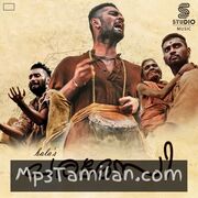 Paradesi movie poster | High-Quality MP3 Downloads Paradesi movie poster - Download Paradesi MP3 Songs