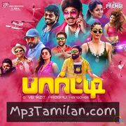 Party movie poster | High-Quality MP3 Downloads Party movie poster - Download Party MP3 Songs