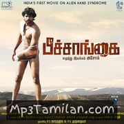 Peechaankai movie poster | High-Quality MP3 Downloads Peechaankai movie poster - Download Peechaankai MP3 Songs