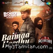 Download Pei Kathai Tamil Movie Songs