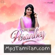 Peranbey Movie Poster - Tamil Movie Songs